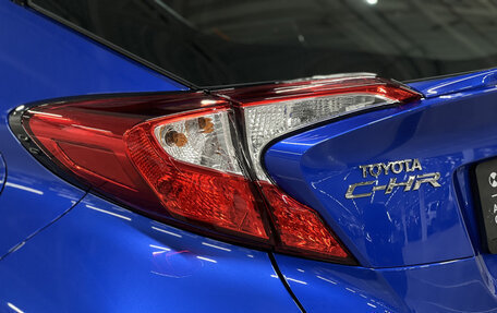 Toyota C-HR I рестайлинг, 2019 год, 2 399 000 рублей, 13 фотография