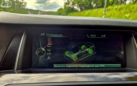 BMW 5 серия, 2014 год, 2 500 000 рублей, 18 фотография