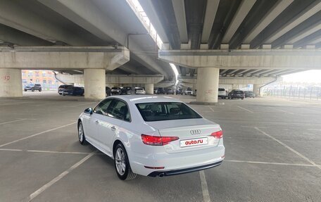 Audi A4, 2016 год, 2 000 000 рублей, 4 фотография