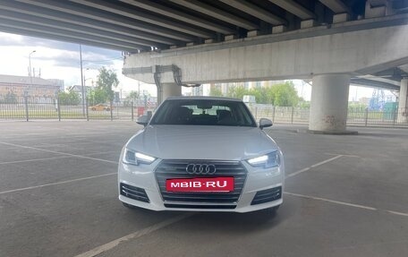 Audi A4, 2016 год, 2 000 000 рублей, 8 фотография