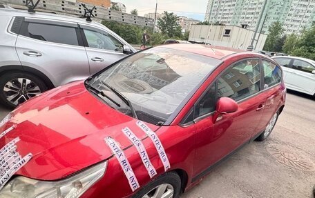Citroen C4 II рестайлинг, 2005 год, 250 000 рублей, 5 фотография