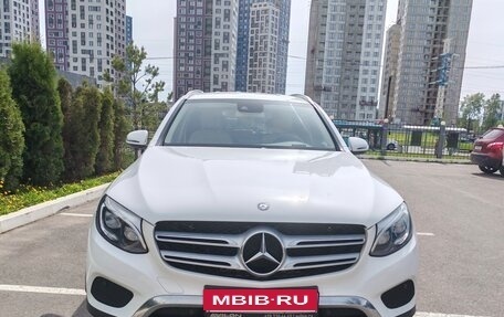 Mercedes-Benz GLC, 2015 год, 2 690 000 рублей, 2 фотография