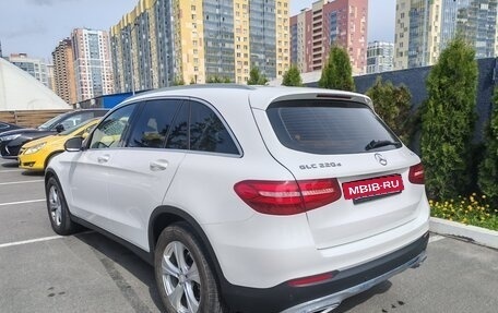 Mercedes-Benz GLC, 2015 год, 2 690 000 рублей, 10 фотография