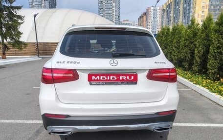 Mercedes-Benz GLC, 2015 год, 2 690 000 рублей, 9 фотография