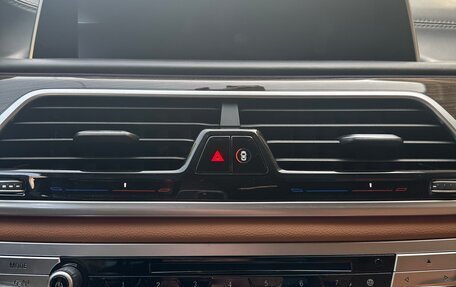 BMW 7 серия, 2018 год, 5 500 000 рублей, 6 фотография