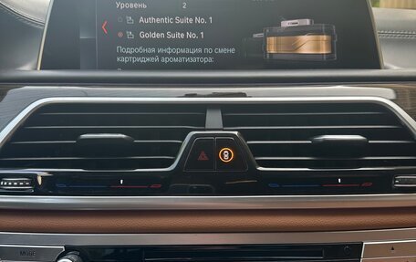 BMW 7 серия, 2018 год, 5 500 000 рублей, 3 фотография