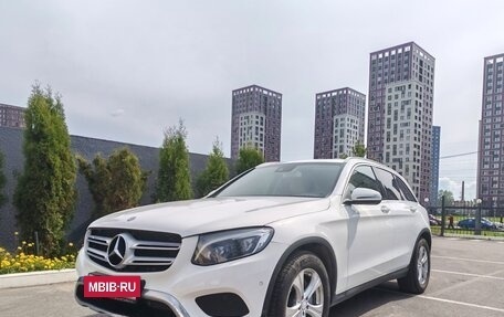 Mercedes-Benz GLC, 2015 год, 2 690 000 рублей, 4 фотография