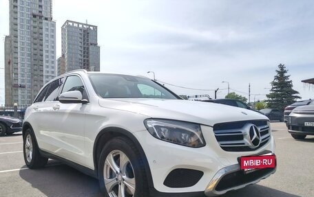 Mercedes-Benz GLC, 2015 год, 2 690 000 рублей, 5 фотография