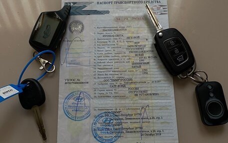 Hyundai Creta I рестайлинг, 2018 год, 1 590 000 рублей, 12 фотография