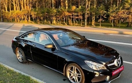Mercedes-Benz E-Класс, 2014 год, 1 950 000 рублей, 2 фотография