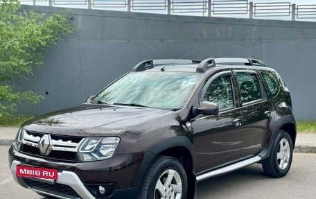 Renault Duster I рестайлинг, 2016 год, 1 450 000 рублей, 2 фотография