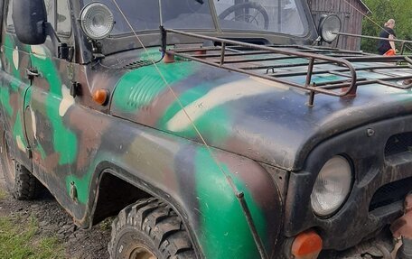 ЛуАЗ 469, 1982 год, 65 000 рублей, 8 фотография