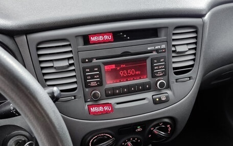 KIA Rio II, 2011 год, 449 000 рублей, 15 фотография