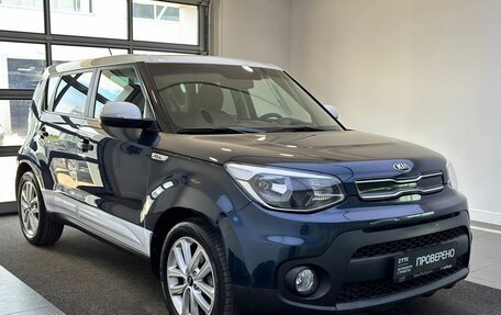 KIA Soul II рестайлинг, 2016 год, 1 399 000 рублей, 3 фотография