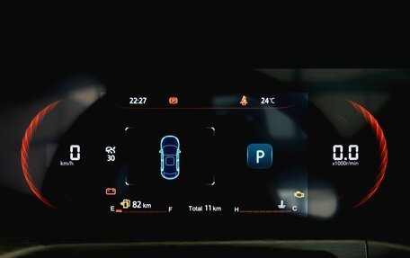 Changan CS35 Plus, 2024 год, 2 629 900 рублей, 10 фотография