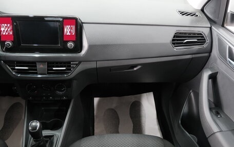 Volkswagen Polo VI (EU Market), 2021 год, 1 799 000 рублей, 18 фотография