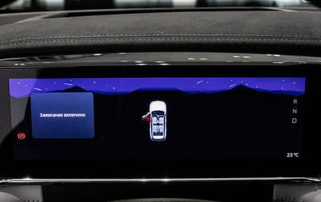 Geely Atlas, 2024 год, 3 680 018 рублей, 4 фотография