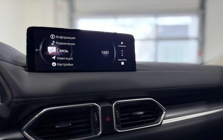 Mazda CX-5 II, 2024 год, 5 650 000 рублей, 16 фотография