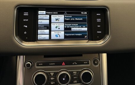 Land Rover Range Rover Sport II, 2015 год, 3 400 000 рублей, 18 фотография
