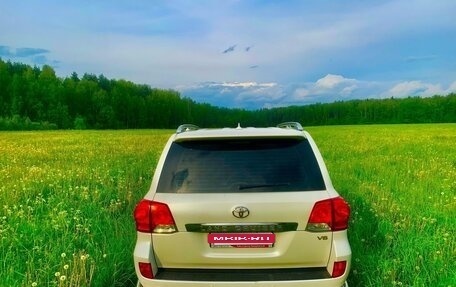 Toyota Land Cruiser 200, 2015 год, 4 200 000 рублей, 5 фотография