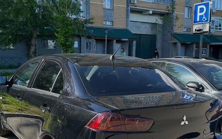 Mitsubishi Lancer IX, 2008 год, 670 000 рублей, 2 фотография