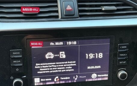 KIA Rio IV, 2021 год, 1 699 000 рублей, 9 фотография