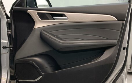 Haval F7 I, 2023 год, 2 490 000 рублей, 19 фотография