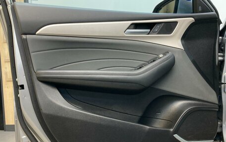 Haval F7 I, 2023 год, 2 490 000 рублей, 18 фотография