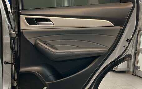 Haval F7 I, 2023 год, 2 490 000 рублей, 21 фотография