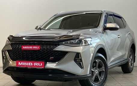 Haval F7 I, 2023 год, 2 490 000 рублей, 2 фотография