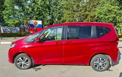 Honda Freed II, 2019 год, 1 950 000 рублей, 1 фотография