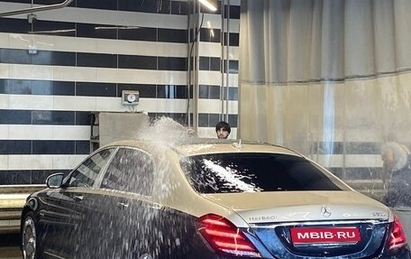 Mercedes-Benz Maybach S-Класс, 2020 год, 15 000 000 рублей, 1 фотография