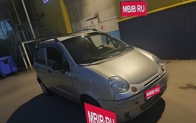 Daewoo Matiz I, 2009 год, 160 000 рублей, 1 фотография
