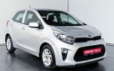 KIA Picanto III рестайлинг, 2017 год, 1 250 000 рублей, 1 фотография