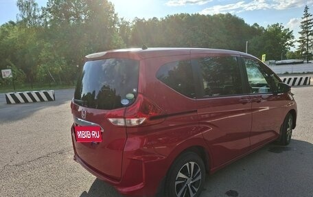 Honda Freed II, 2019 год, 1 950 000 рублей, 4 фотография