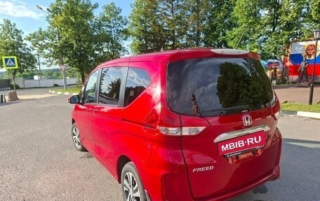 Honda Freed II, 2019 год, 1 950 000 рублей, 6 фотография