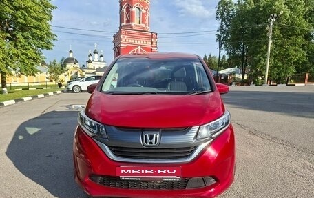 Honda Freed II, 2019 год, 1 950 000 рублей, 9 фотография