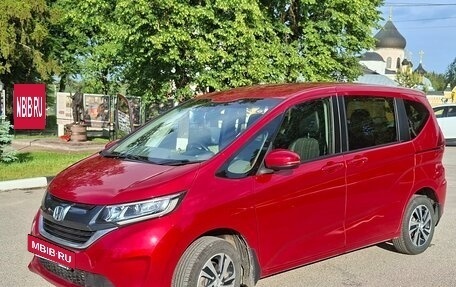 Honda Freed II, 2019 год, 1 950 000 рублей, 14 фотография