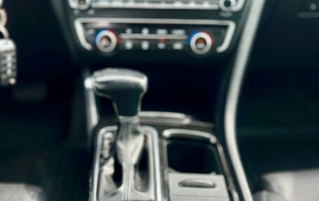 KIA Optima IV, 2018 год, 1 850 000 рублей, 12 фотография