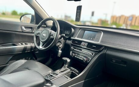 KIA Optima IV, 2018 год, 1 850 000 рублей, 9 фотография