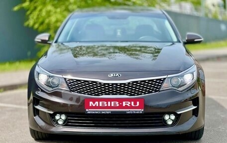 KIA Optima IV, 2018 год, 1 850 000 рублей, 3 фотография