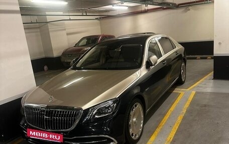 Mercedes-Benz Maybach S-Класс, 2020 год, 15 000 000 рублей, 4 фотография