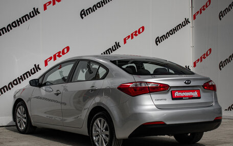 KIA Cerato III, 2013 год, 870 000 рублей, 4 фотография