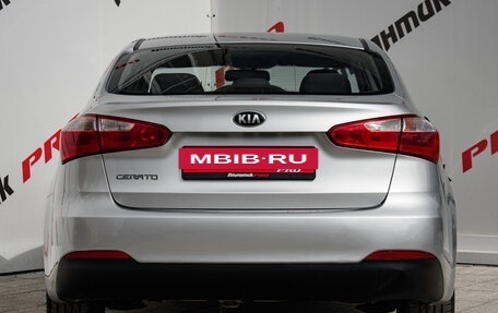 KIA Cerato III, 2013 год, 870 000 рублей, 5 фотография