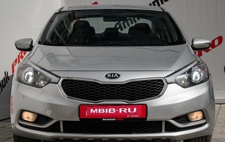 KIA Cerato III, 2013 год, 870 000 рублей, 2 фотография