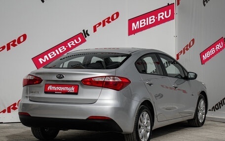 KIA Cerato III, 2013 год, 870 000 рублей, 6 фотография