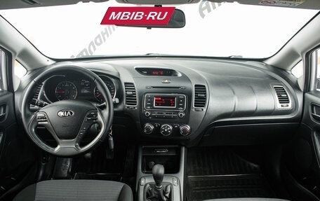 KIA Cerato III, 2013 год, 870 000 рублей, 10 фотография