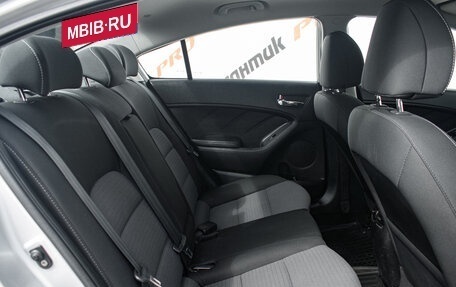 KIA Cerato III, 2013 год, 870 000 рублей, 23 фотография