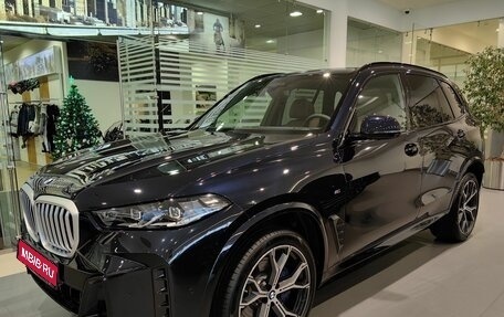 BMW X5, 2024 год, 16 552 120 рублей, 1 фотография