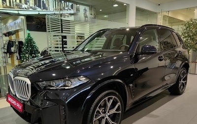 BMW X5, 2024 год, 16 552 120 рублей, 1 фотография